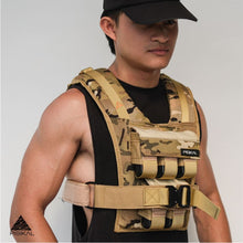 Load image into Gallery viewer, Pisikal 22lbs. Weight Vest - Brown Camou