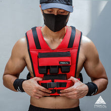 Load image into Gallery viewer, Pisikal 22lbs. Weight Vest - Red