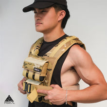 Load image into Gallery viewer, Pisikal 22lbs. Weight Vest - Brown Camou
